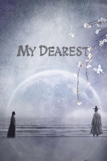 My Dearest 2