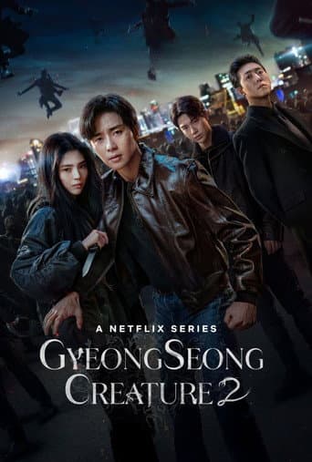 Gyeongseong Creature 2