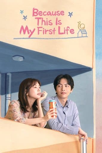 Because This Is My First Life 1
