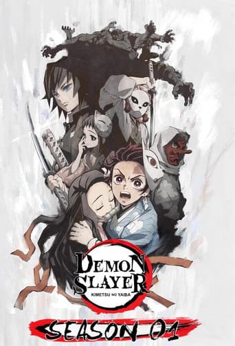 Season 1