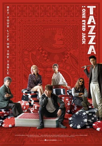 Tazza 3: One Eyed Jack