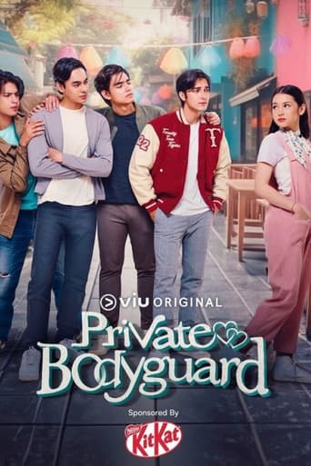 Private Bodyguard 1