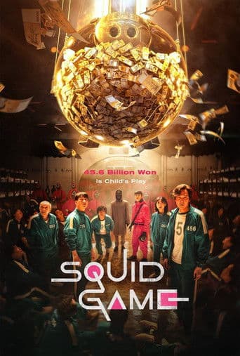 Squid Game 1