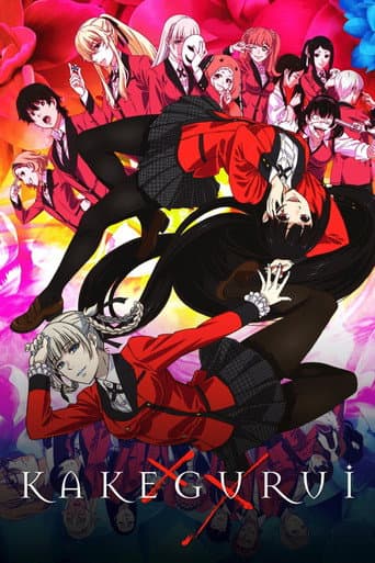 Kakegurui × ×