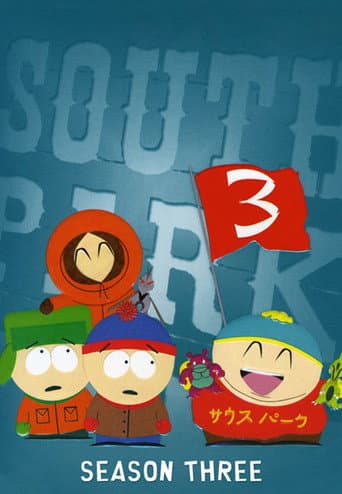 Temporada 3