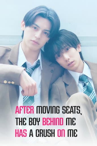 After Moving Seats, The Boy Behind Me Has A Crush On Me