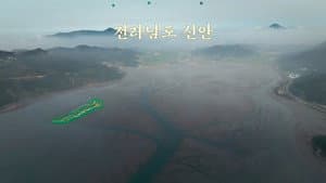 Capitulo 3