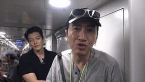 Capitulo 1