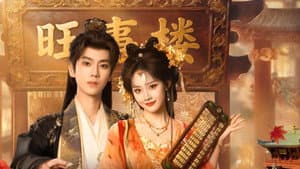 Auspicious Nobles 1x20