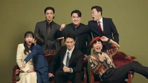 The Apartment Job 1x2