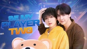 Be My Player Two 1x1