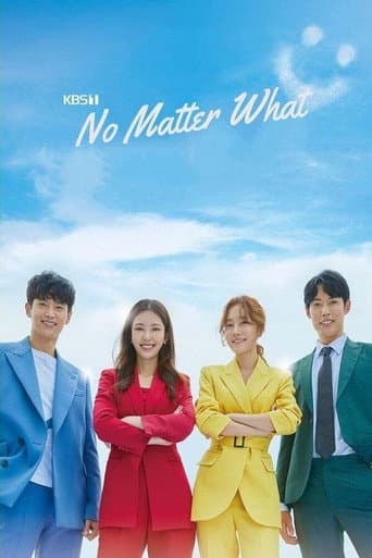 No Matter What 1