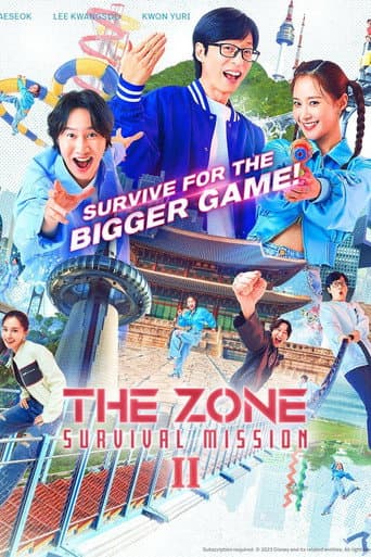 The Zone: Survival Mission 2