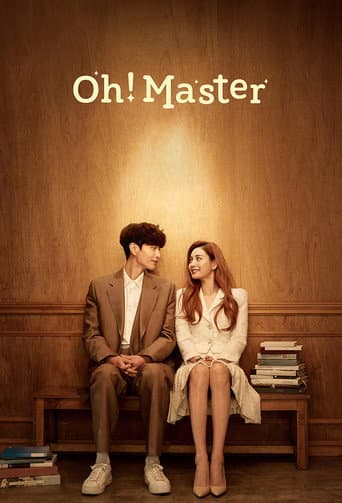 Oh! Master 1