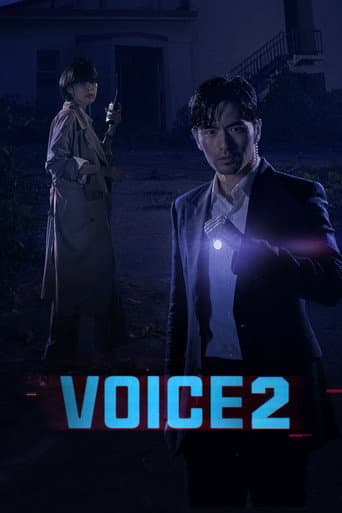 Voice 2