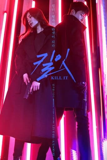 Kill It 1