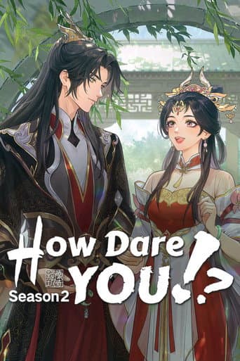 How Dare You!? 2