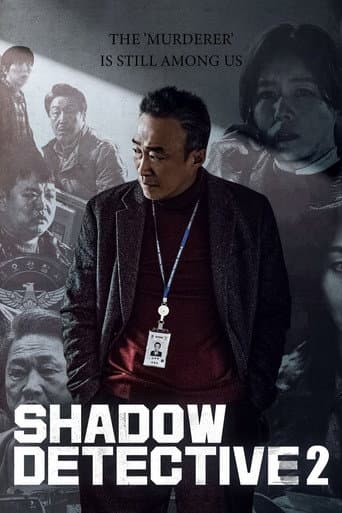 Shadow Detective 2